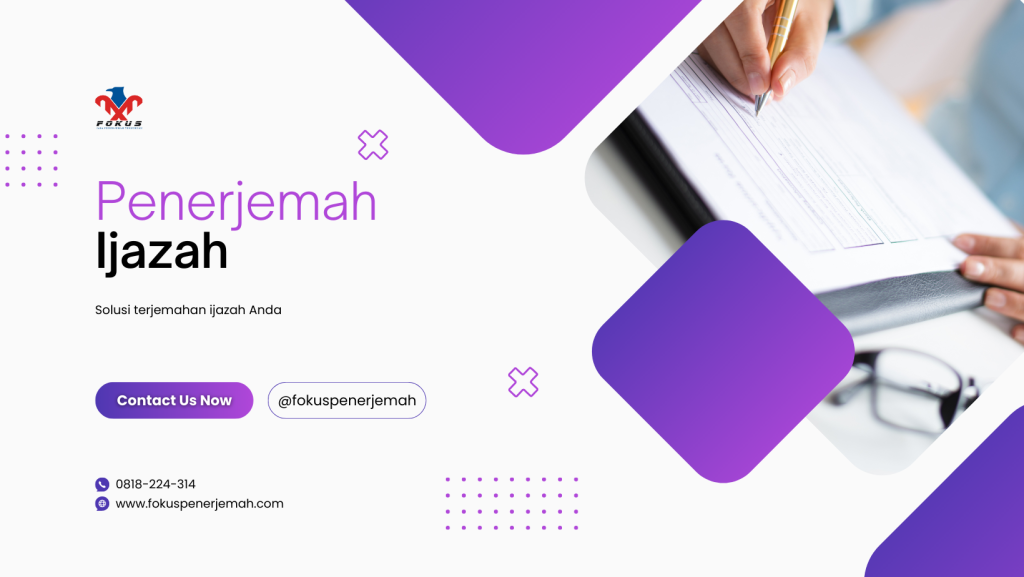 Penerjemah tersumpah