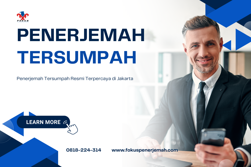 Sejarah Penerjemah Tersumpah