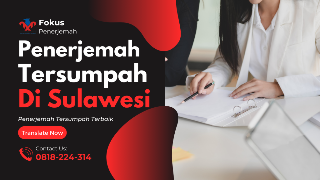 Penerjemah Tersumpah Di Sulawesi