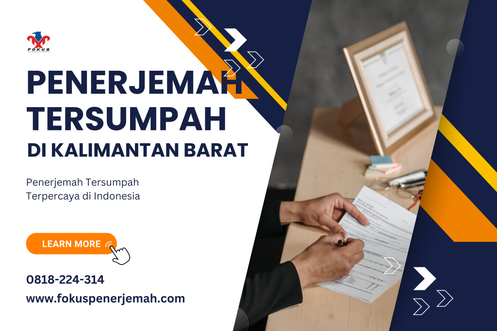 Penerjemah Tersumpah di kalimantan barat