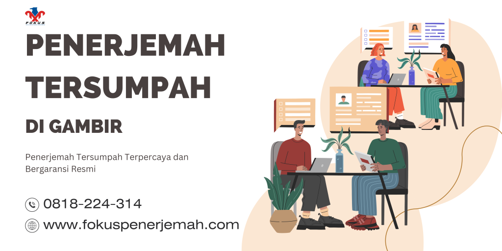 Penerjemah Tersumpah di gambir