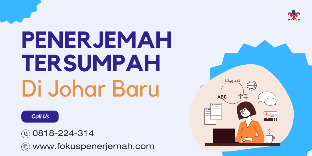 Penerjemah tersumpah johar baru