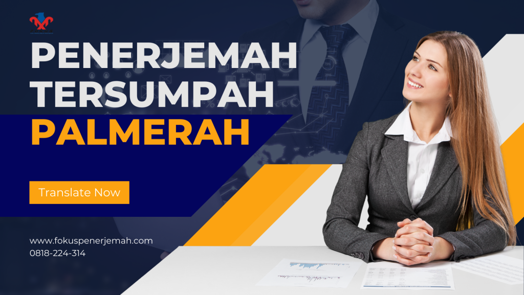 Penerjemah tersumpah palmerah