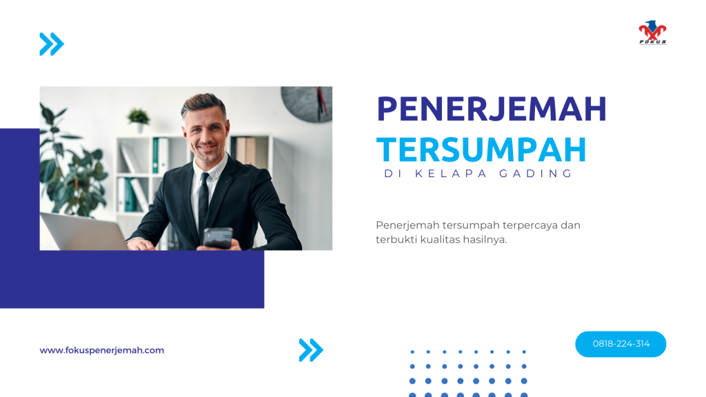 Penerjemah Tersumpah kelapa gading